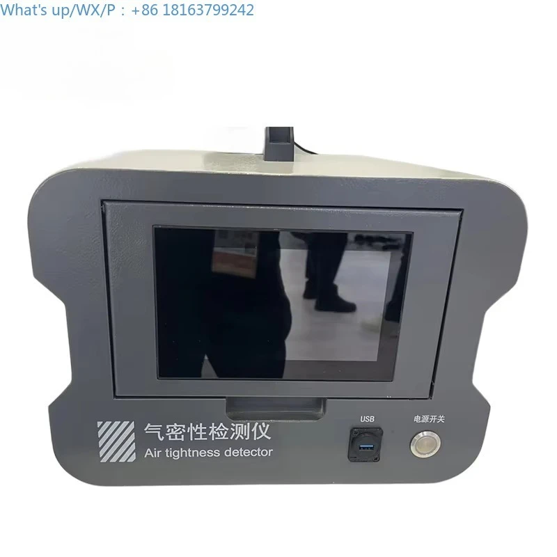 

Leakage Tester Detection Instrument System Air Tightness Air-leakage Automobile Leak Detector