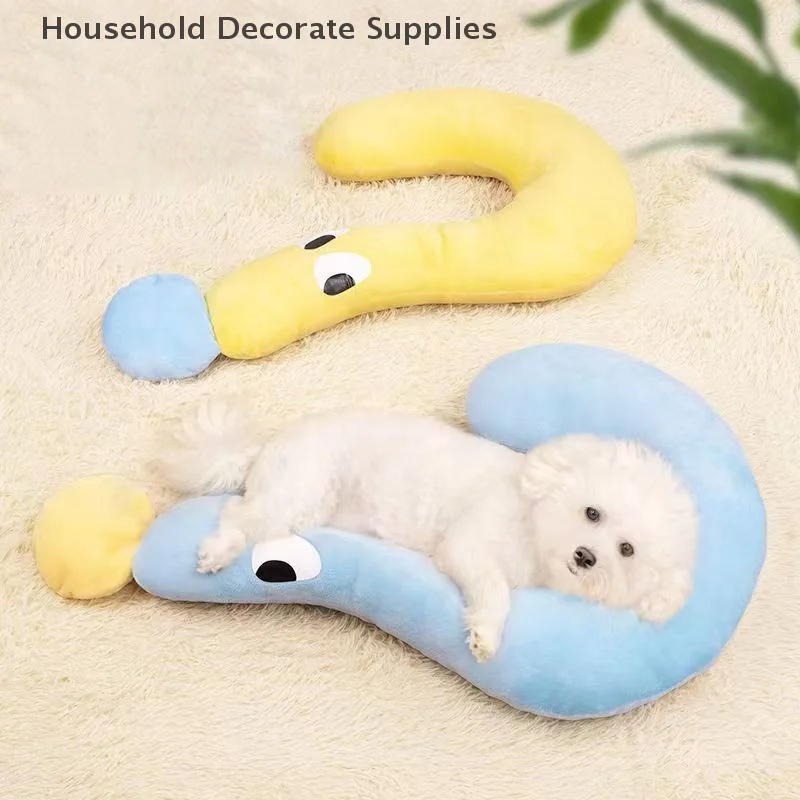 وسادة صغيرة رائعة على شكل حرف U، مصممة خصيصًا للنوم العميق للجراء والقطط، مستلزمات الحيوانات الأليفة الناعمة والرقيقة