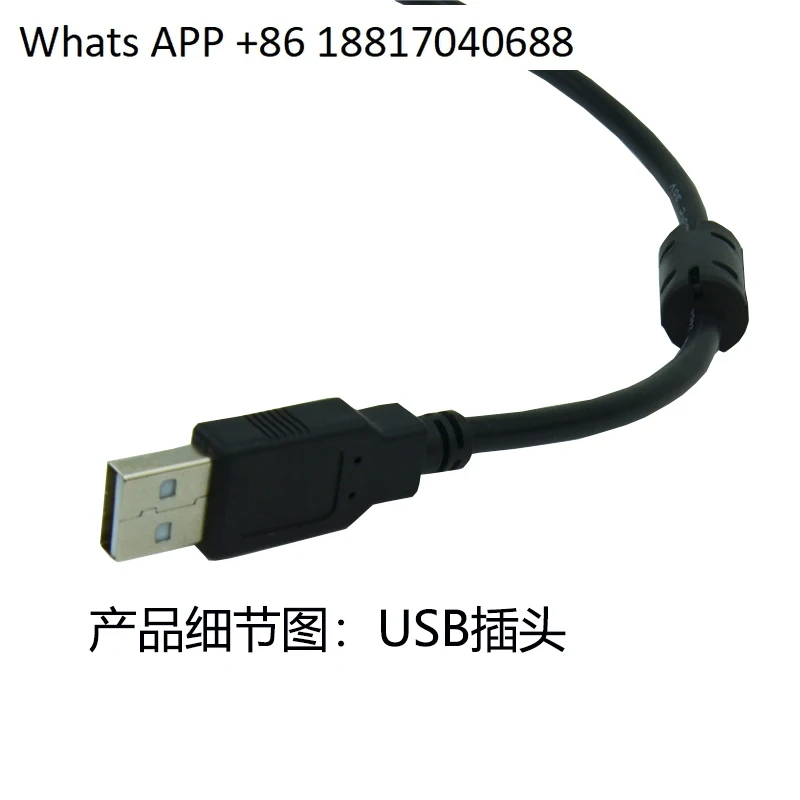 Suitable for Pro-face touch screen programming cable/data download cable USB-GPW-CB03/02