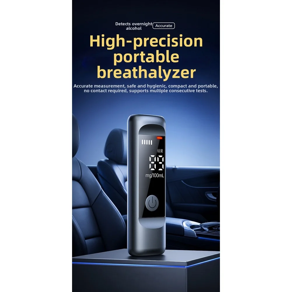 Portable Breath Tester for Drunk Driving Prevention with High Contrast Screen and Continuous Multi-User Capability