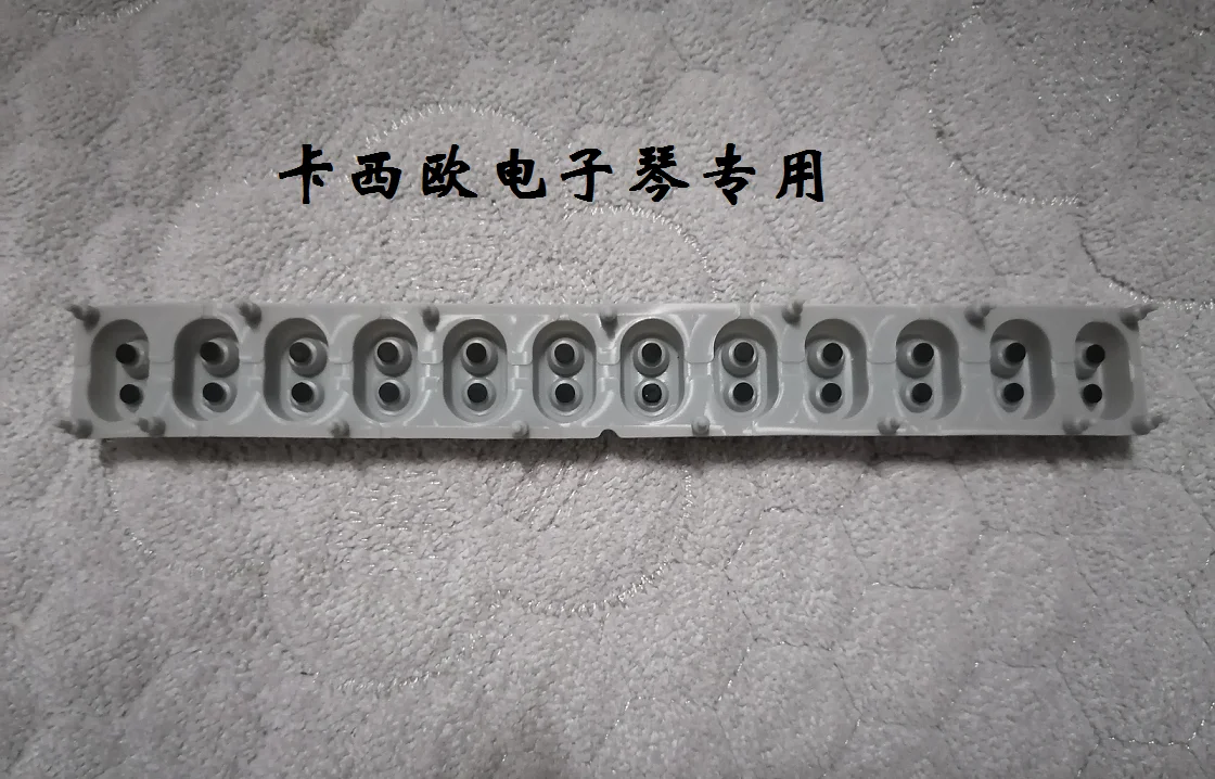 12 note Key contact rubber Silicon Strip For CASIO CTK-5000 CTK-6000 CTK-5200  CT-599/799  WK-200/500