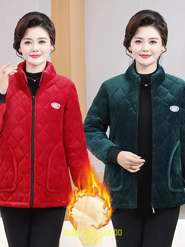 

ort Zipper Cotton Jaet Stand Collar Home Clothes Work orm Anti-Dirt Mom Clothes Middle-Aged And ly Women's Faion