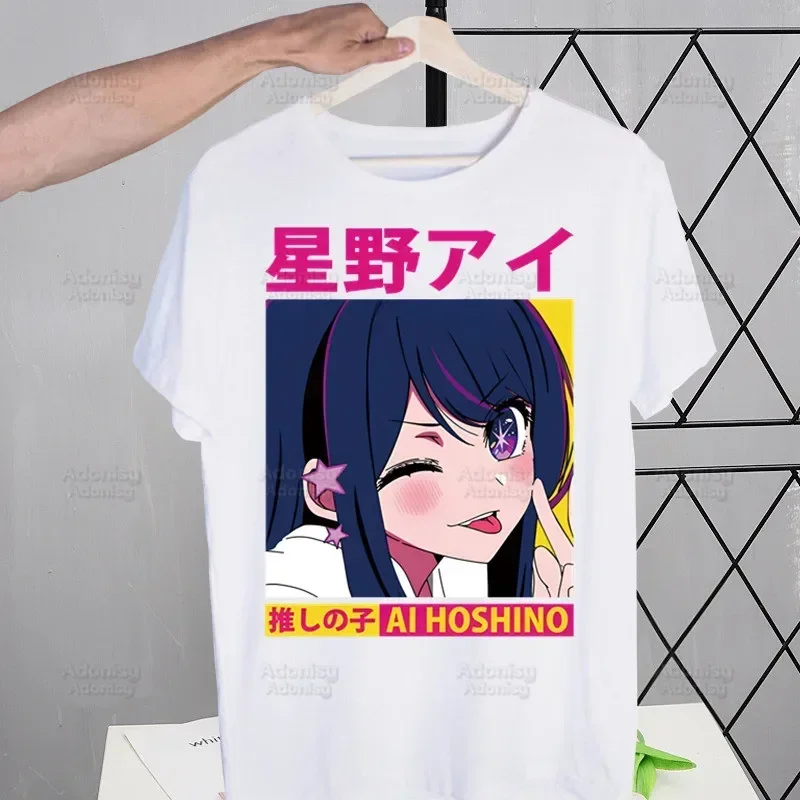 Oshi No Ko Anime T-Shirt estate uomo divertente stampa Ai Hoshino Ai Ruby Akane Tshirt Streetwear T Shirt manica corta Tee Top