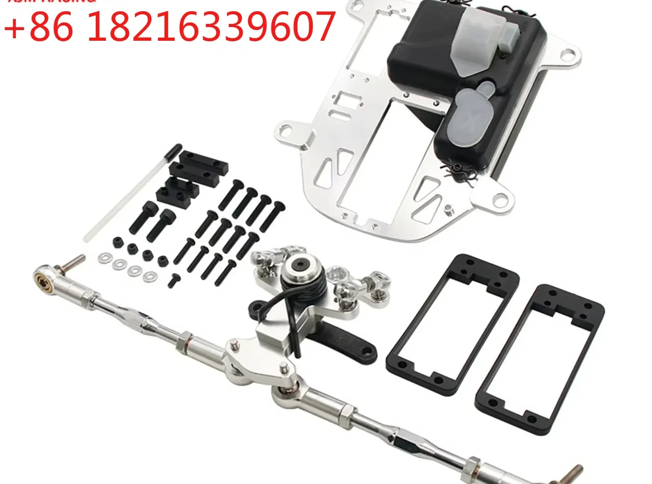 TAOMetal symmetrical steering +plastic equipment compartment (Metal or Plastic Rod ) for 1/5 HPI ROFUN ROVAN KM BAJA Parts