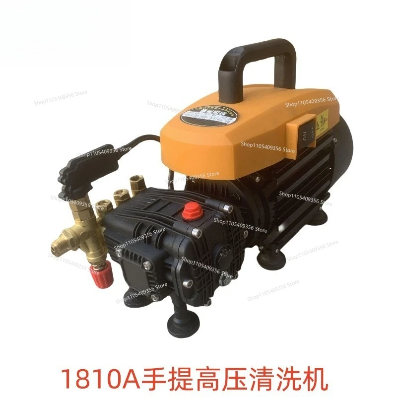 For XT-1810A Portable High Pressure Washer-1685
