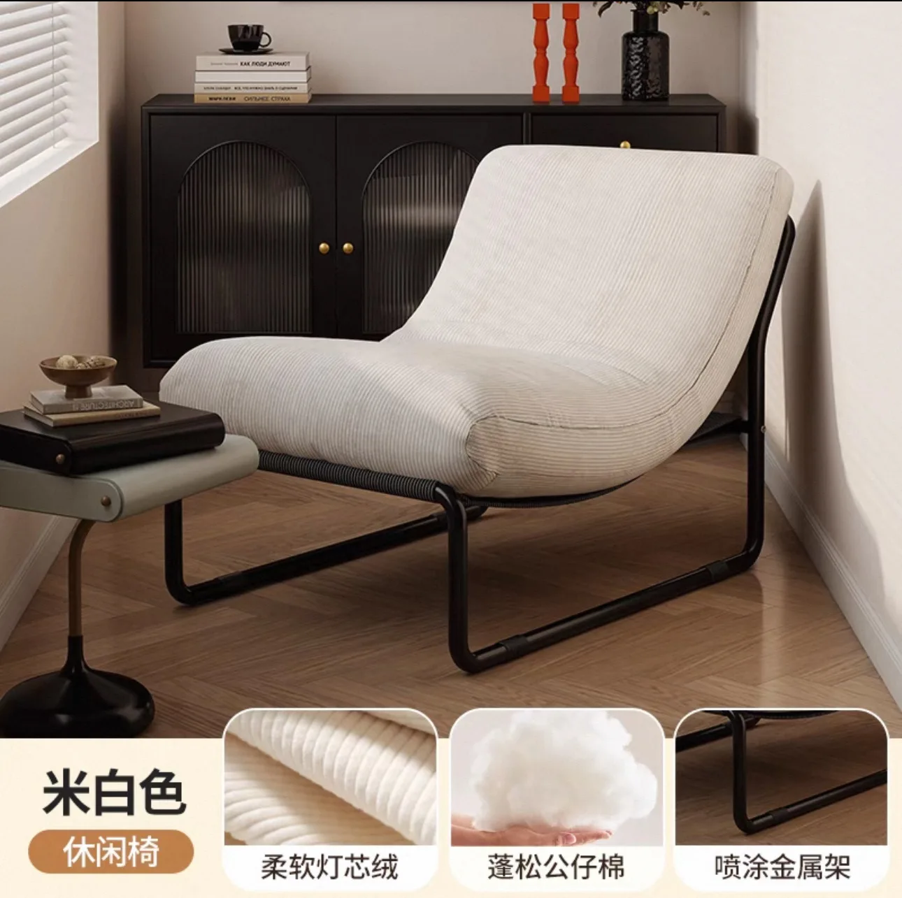 Lazy sofa chair light luxury high sense home balcony leisure chair experts recommend single sofa leisure sofa chair