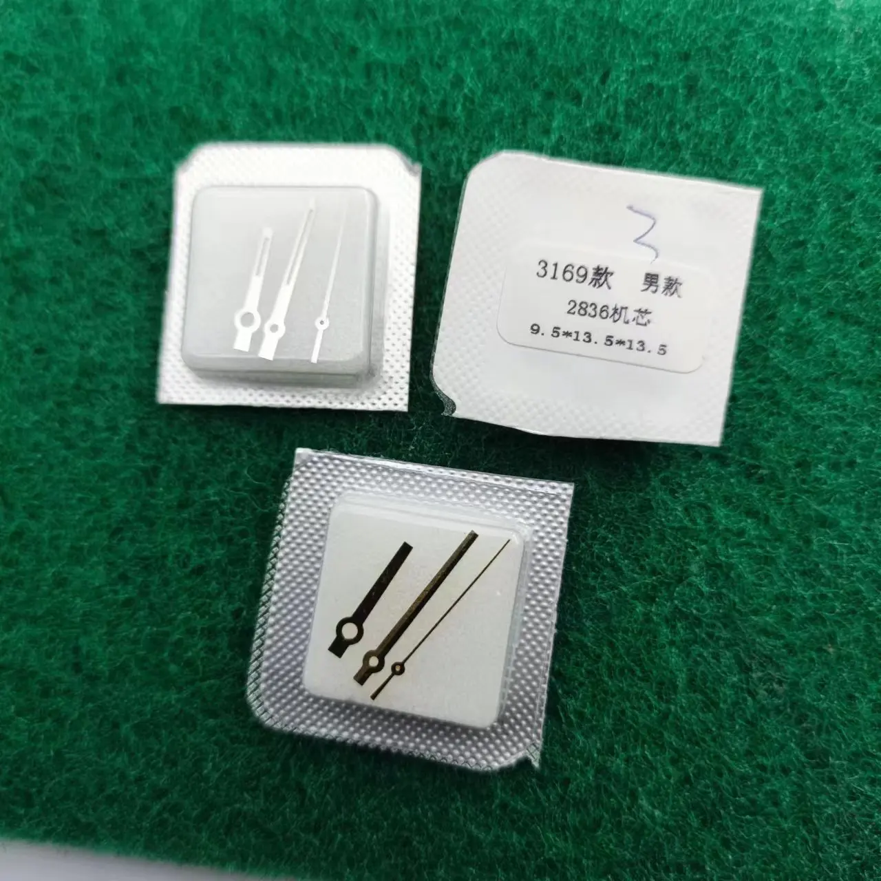 

Maintenance of watch accessories: 3169 watch needles, 2836-2 movement, hour minute second needle, three needle mechanical watch
