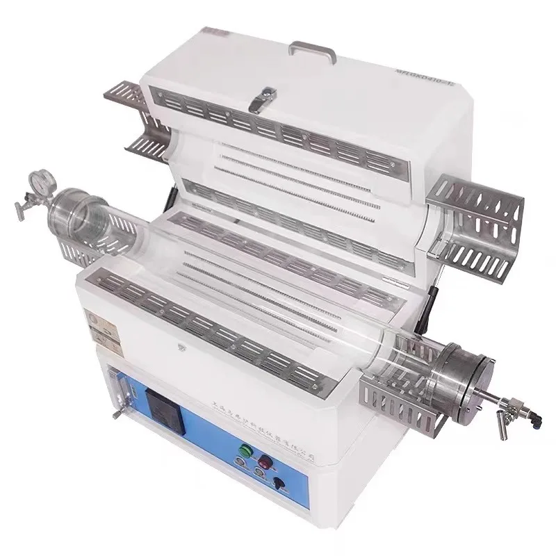 Vacuum Tube Furnace YTGKD203 Quenching Furnace Laboratory Horizontal High Temperature Resistance Furnace 1200 Degrees
