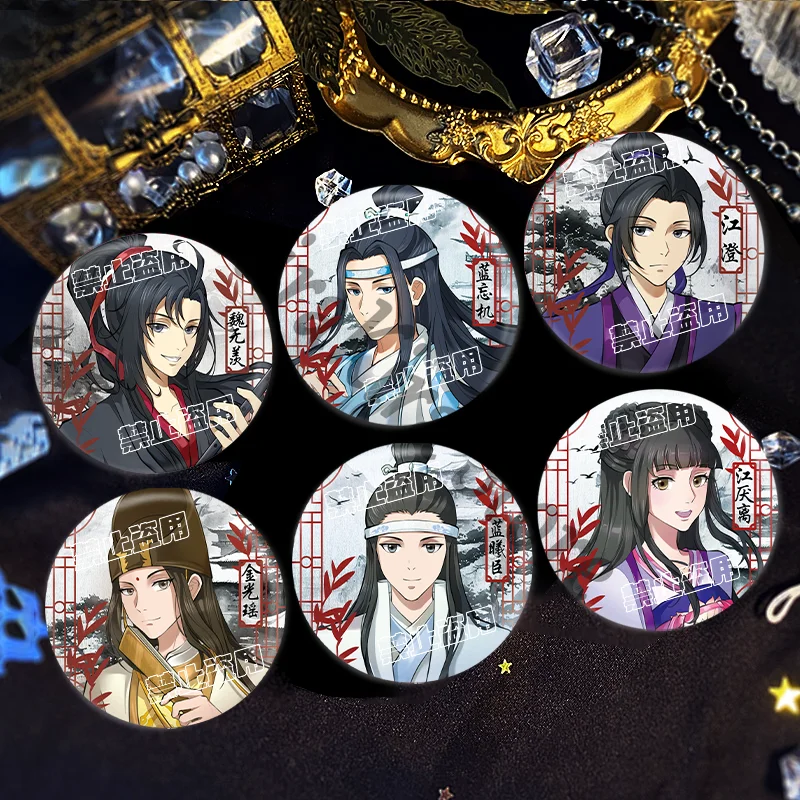 Cartoon Badge Grandmaster of Demonic Cultivation Lan Wangji Brooch Anime Breastpin Cosplay Medal Trinkets Ornaments Gifts