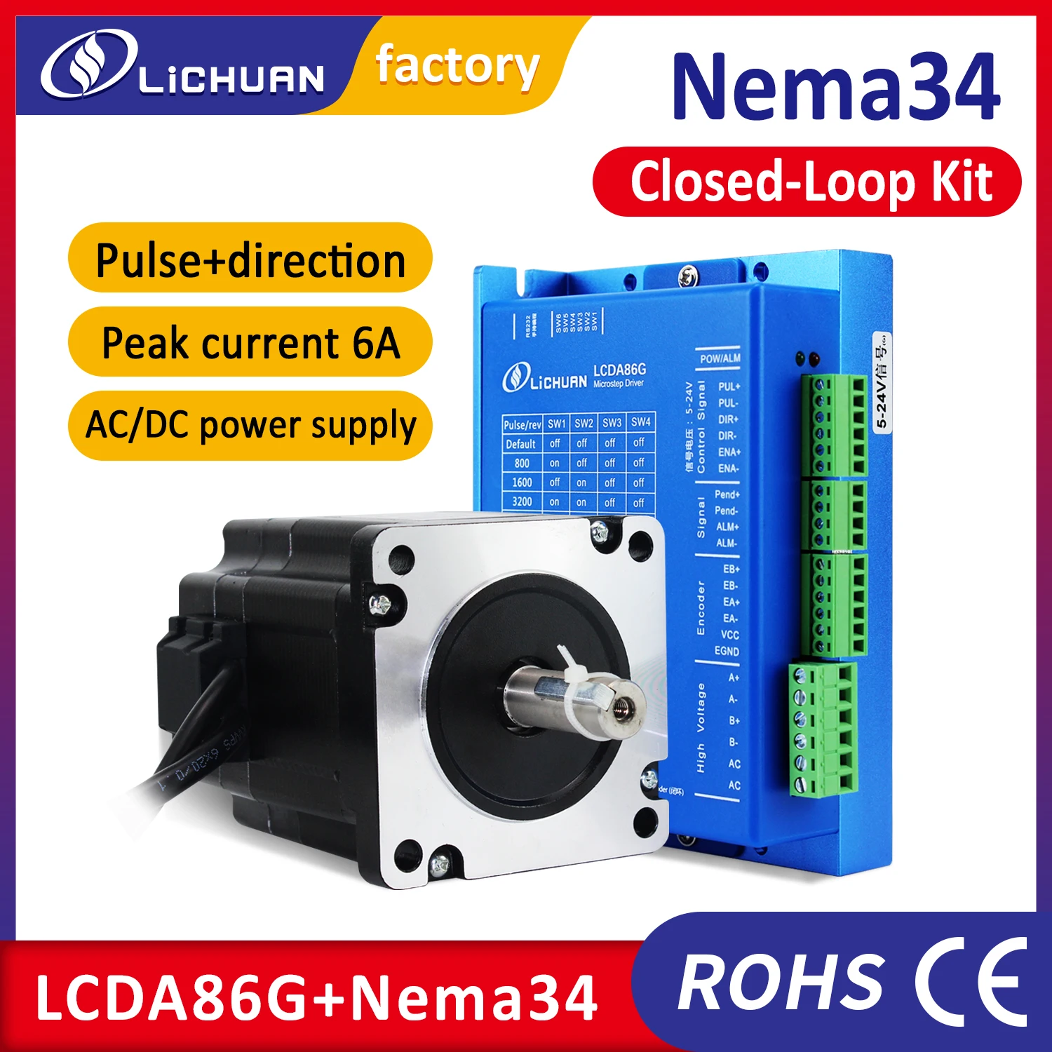 Lichuan Nema34 3.5Nm Closed loop stepper motor LC86H268 with driver LCDA86G 6A AC/DC power Nema34 motor and driver