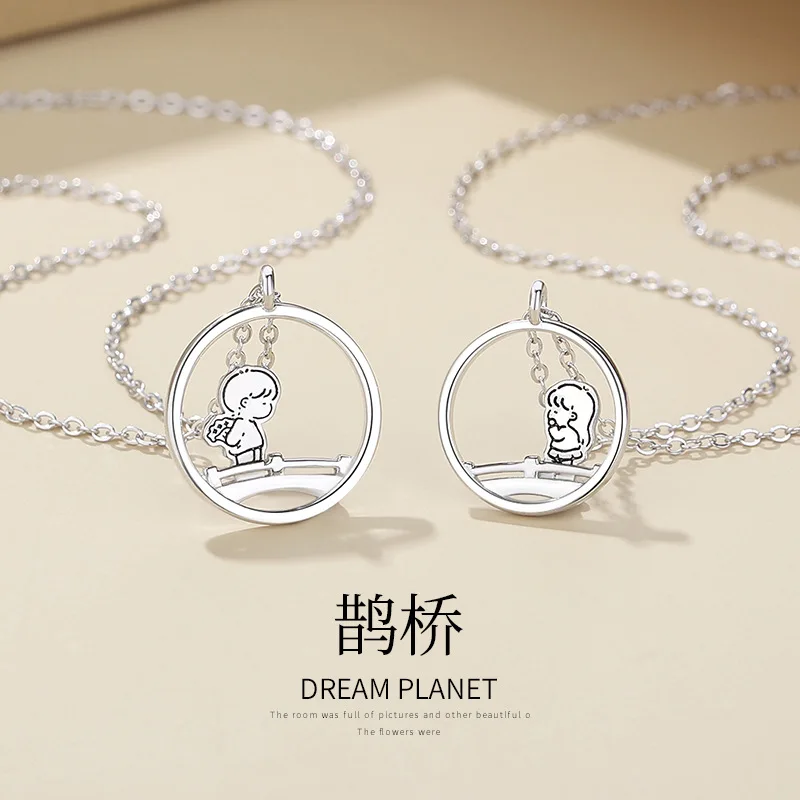 Hallmarked S925 Sterling Silver Matching Couple Pendants Modern Chinese Style Minimalist Exclusive Design Symbolic Keepsake Gift