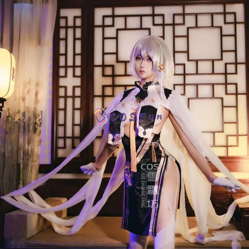 

Azur Lane HMS Sirius Косплей Костюм Сексуальный Прекрасный Cheongsam Хэллоуин Вечеринка Ролевая Игра Наряд Женский COSFun