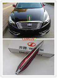 FAW BESTUNE B50 B70 B90 X80 HONGQI H7 Engine Hood Emblem Engine Hood Red Flag Emblem