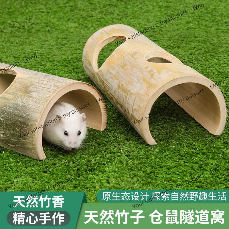 Hamster dodging tunnel gold bear landscaping guinea pig guinea pig hedgehog dodging nest house