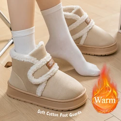 Home Fuzzy Snow Ankle Boots Women Winter Warm Fur Plush Indoor Lazy Female Thermal Furry House Room Shoe Flat Flip Flop Slipper