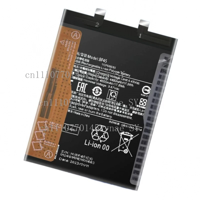 Genuine BP45 4600mAh High Capacity Battery For Xiaomi Mi 12pro/12Spro
