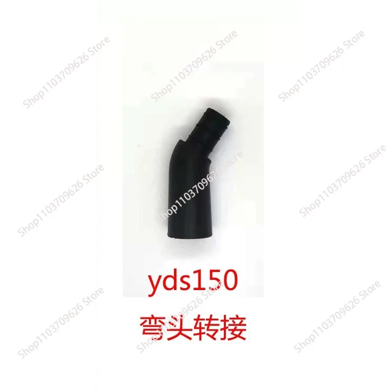 for YDS150 YDS120 Blowpipe Neck Bend Adapter 3D Not including instrument body, only accessories
