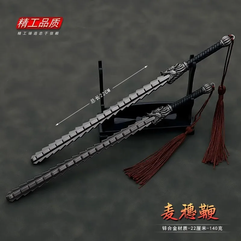 

Soldier Miniature Cold Weapons Wheat Ear Whip Double Mace High Quality Action Figure Model Toy Scene Props In Stock