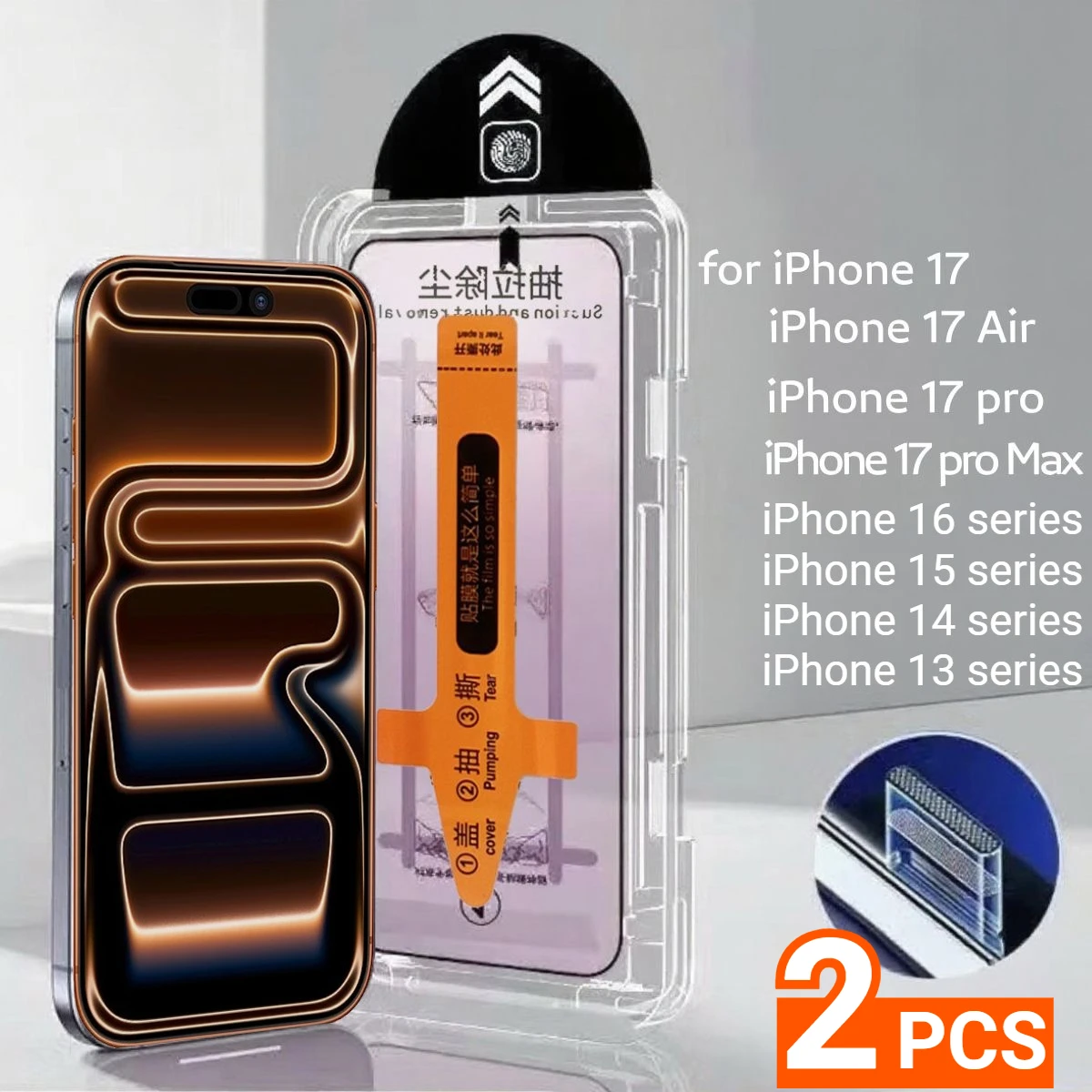 

Защитное стекло 8K для iPhone 17 Pro Max, 17E, 16, 15 Plus, 14, 13 Pro Max, Air. Простая установка, HD, без пыли.