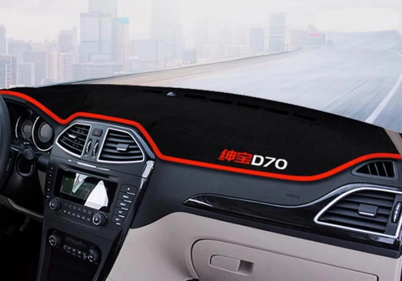 Car Dashboard Cover Car Avoid Light Pad Anti-Dirty Mat Sun Shade Pad For BAIC Senova D20 D60 D70