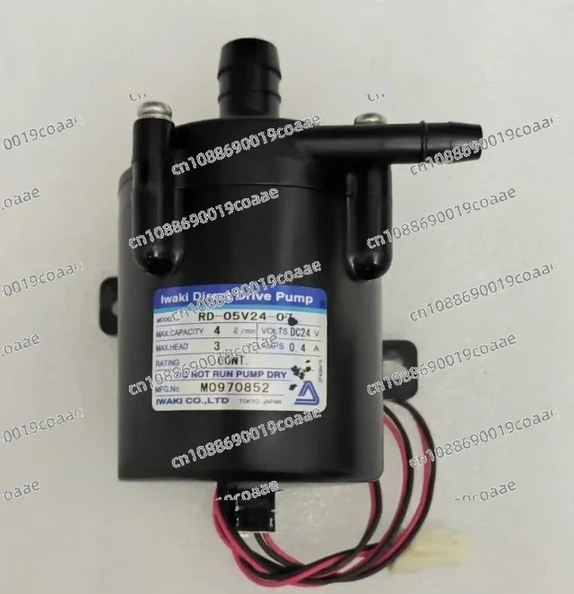 For IWAKI RD-05V24-07 DIRECT DRIVE PUMP Booster Pump 24V 0.4A 3m 1 Piece