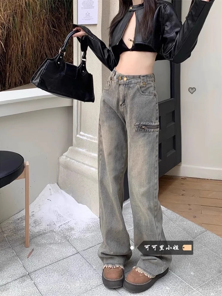 

American Style Retro Workwear Jeans Women's Spring Autumn plus Size Loose Slim Straight Leg Wide Leg Floor Length Pants