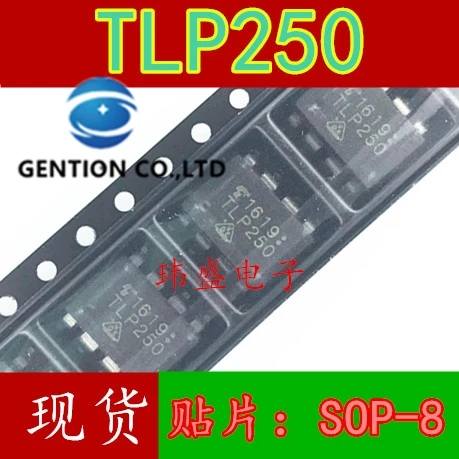 

10PCS Black light coupling TLP250 SOP-8 in stock 100% new and original