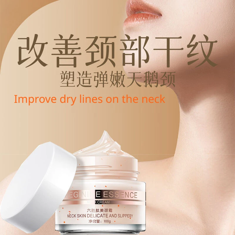 

Di Ai Er Argireline Beauty Neck Cream Moisturizing and hydrating Brightens Skin Tone Neck Mask and Neck Line Cream Skincare