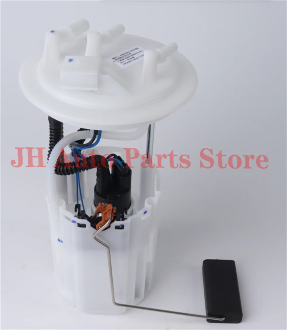 Jh Fuel Pump Assemb… - image