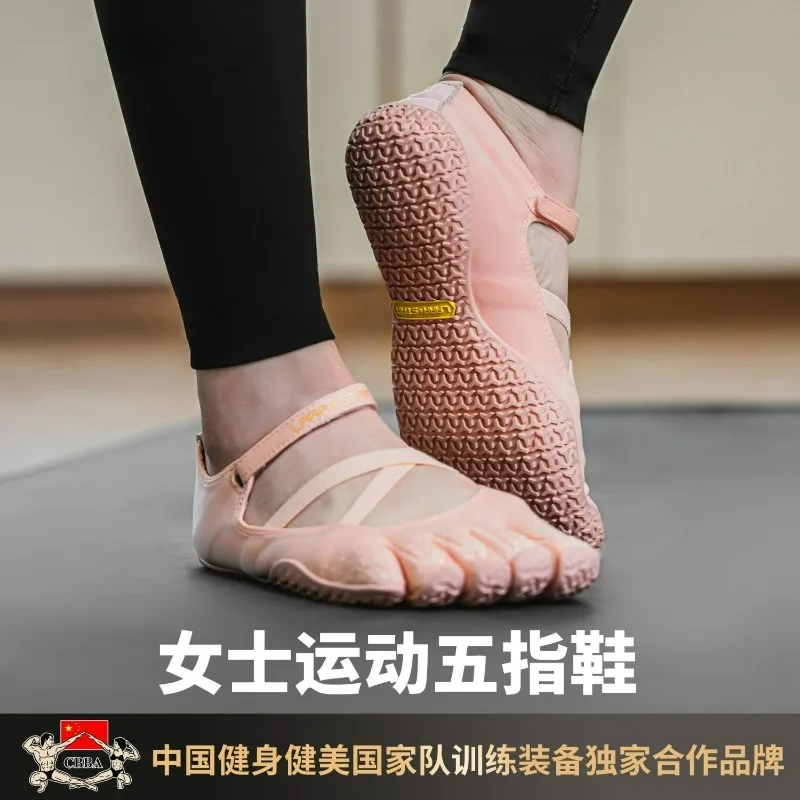 

Professional Squat Hard Pull Shoes for Women Black Pink Fitness Yoga Shoes Lady Soft Bottom Indoor Gym Shoe Weight Lifting Shoes