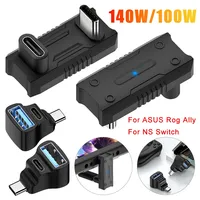 USB-C To USB-C Adapter 20Gbps USB-C Male To USB-C Female Adapter 8K@60Hz 180 Degree U-shaped for ASUS Rog Ally/NS Switch Console