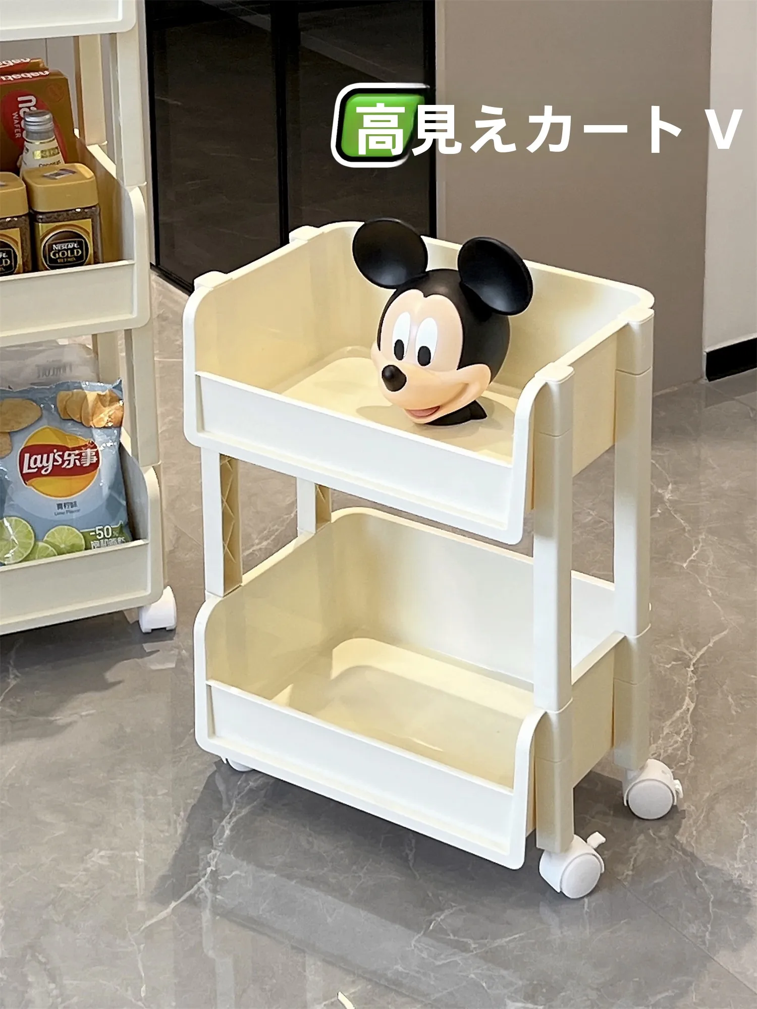 

Multi-Layer Storage Rack Stand Mobile Kitchen Bathroom Snack Cart Floor Mounted Organizer Plastic Material Easy to Clean