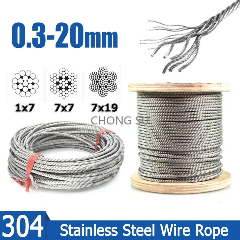 

1-20M 304 Stainless Steel Wire Rope Structure Alambre Cable Softer Fishing Lifting Cable Bearing Diameter 0.3-10mm 1X7 7X7 7X19