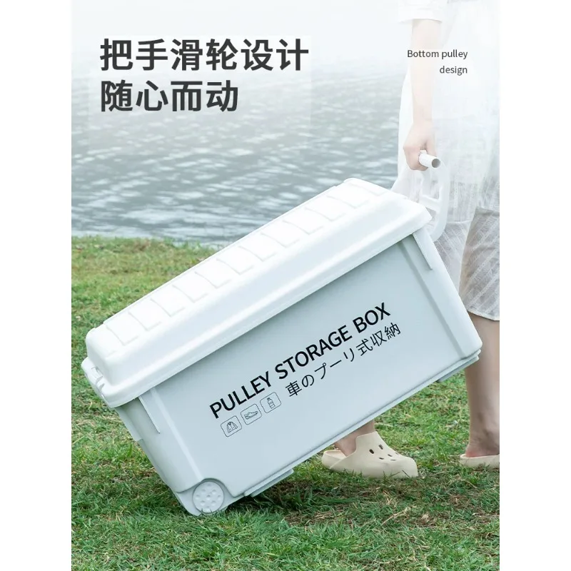Outdoor Camping Storage Box, Plastic Camping Organizer Container, Large‑Capacity Storage Bin for Car Trunk Household Use