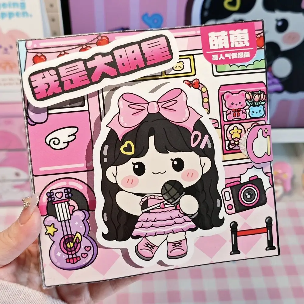 Activity Books Pinch Music Quiet Book Paper Anime Telado Busy Book Sticker Book Kawaii DIY Scene Material Sticker Gifts