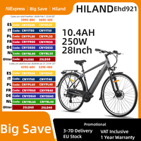 HILAND EHD921 28 Inch City Bike, 7-Speed Shimano Derailleur Gear, E-Bike, 250W Motor, 36V 10.4Ah Lithium battery, 25km/h