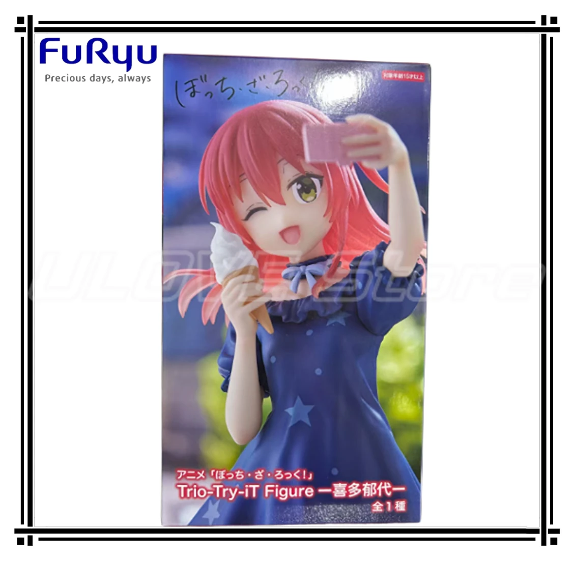 Auf Lager Original FuRyu Trio-Try-iT Figur BOCCHI THE ROCK Kita Ikuyo Animation Figur Modell Sammlung Geschenk Ornamente