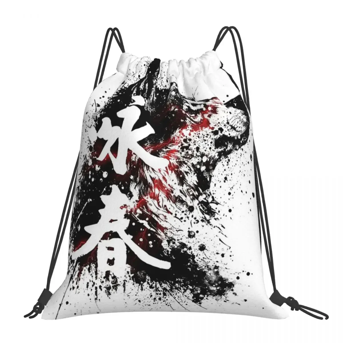 Wolf Wing Chun Backpacks Multi-function Portable Drawstring Bags Drawstring Bundle Pocket Storage Bag BookBag For Travel Student