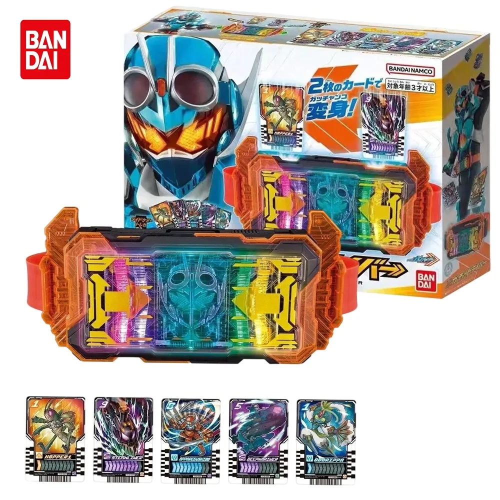

Original box Genuine Kamen Rider DX Gotchard Transformer Belt Anime Action Figures Toys for Boys Girls Kids Gifts Collectible