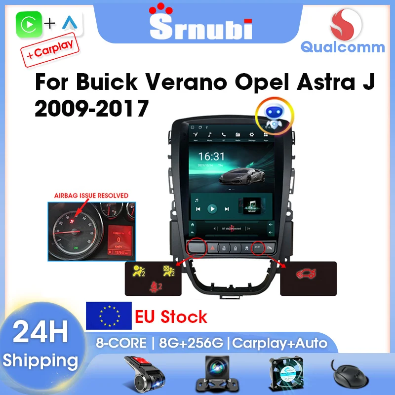 Srnubi 2Din راديو السيارة لأوبل أسترا J 2009-2015 أندرويد السيارات Carplay نظام تحديد المواقع والملاحة رئيس وحدة الوسائط المتعددة مشغل فيديو ستيريو #1