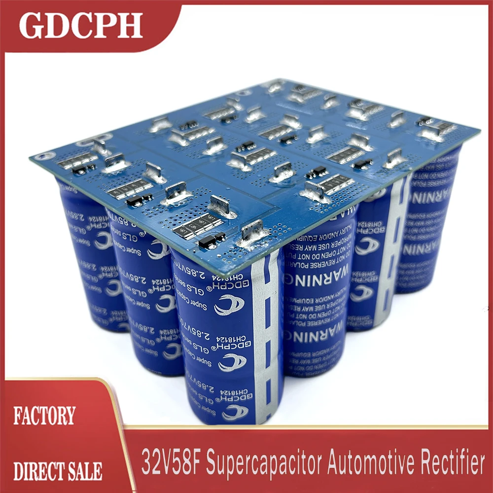 GDCPH 34 v58f supercondensatore modulo raddrizzatore dell'automobile 2.85 v700f Super Farad condensatore alimentatore di Backup ultracondensatore