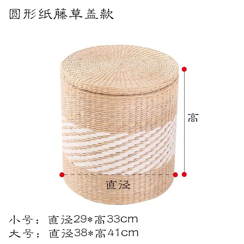 

Straw weaving Storage stool household multi-functional shoe small stool box door imitation grass can sit vanity chair furniture