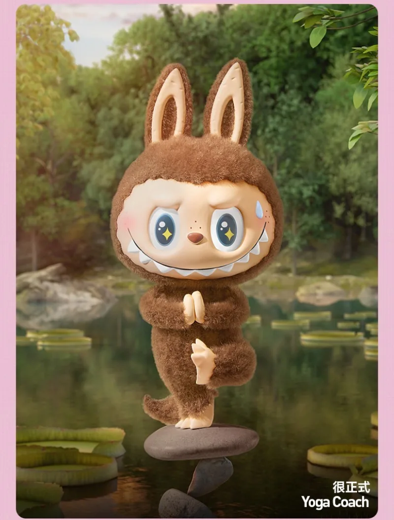 

POPMART Original Genuine Product Labubu Lazy Yoga Series Cute Figurine Blind Box Exquisite Decorative Gift in Stock