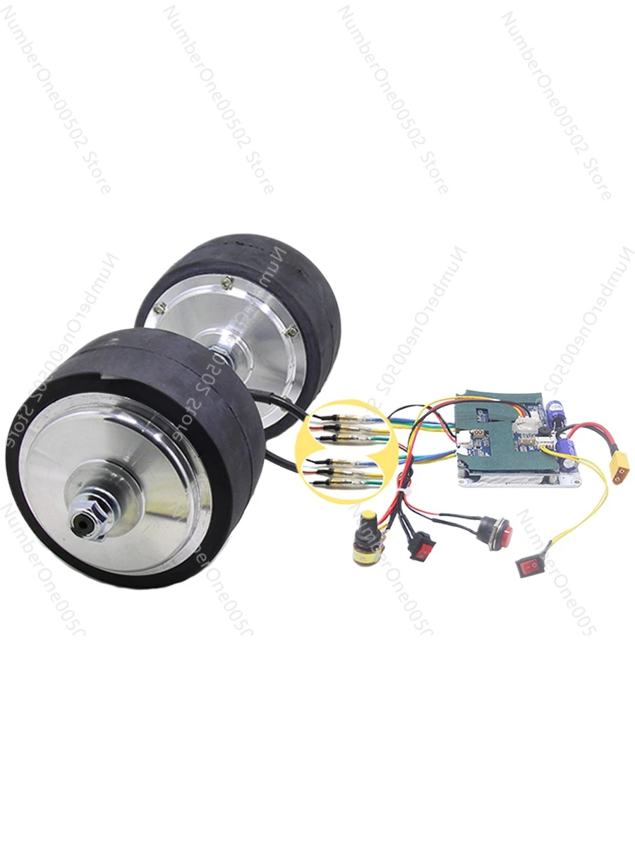 4-inch brushless speed control motor 113 toothed wheel hub reduction motor DC low-speed large torque rail