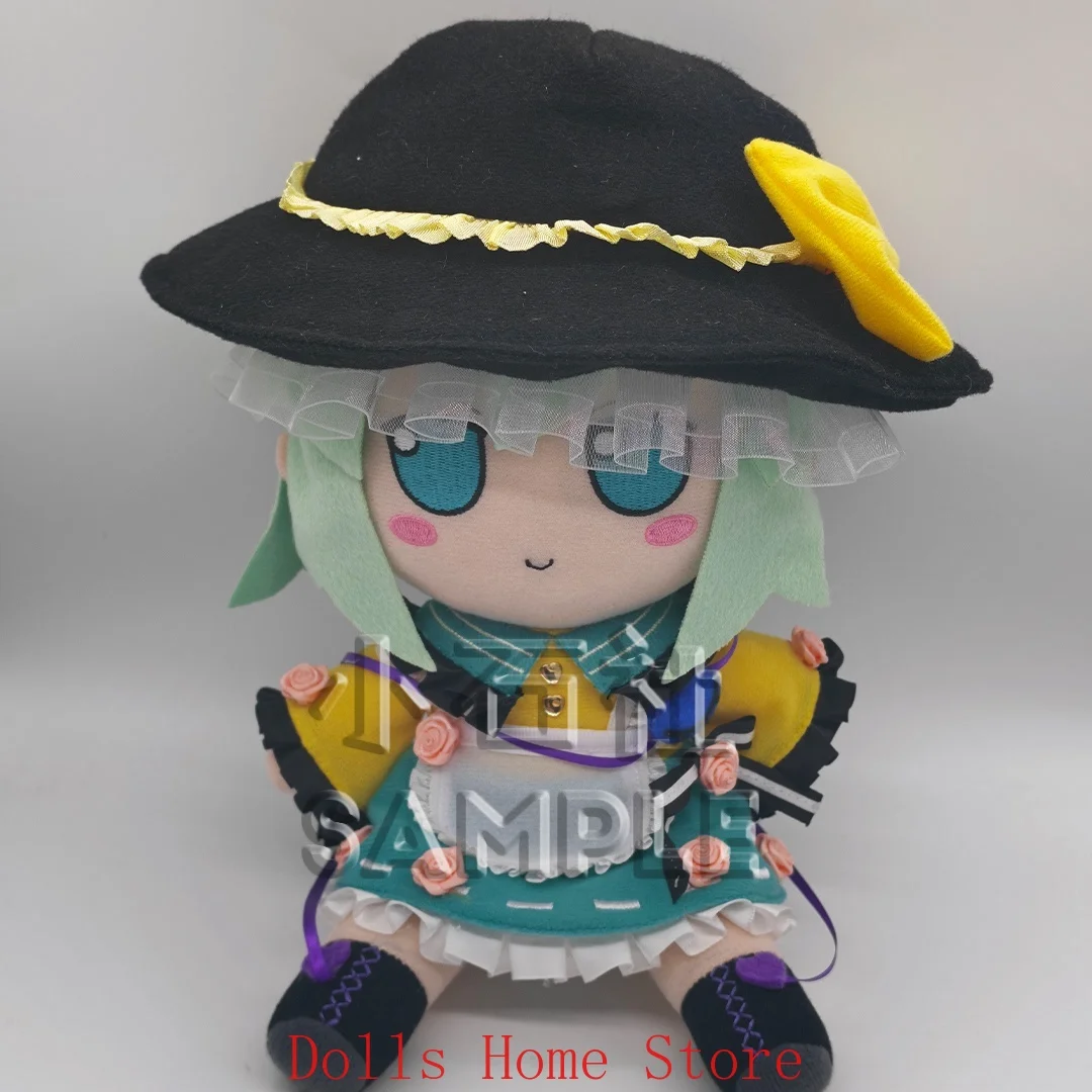 

20CM Touhou Project Komeiji Koishi Anime Cosplay Cute Fumo Plush Stuffed Cotton Body Maid Theme Pillow Sitting Plushie Figure