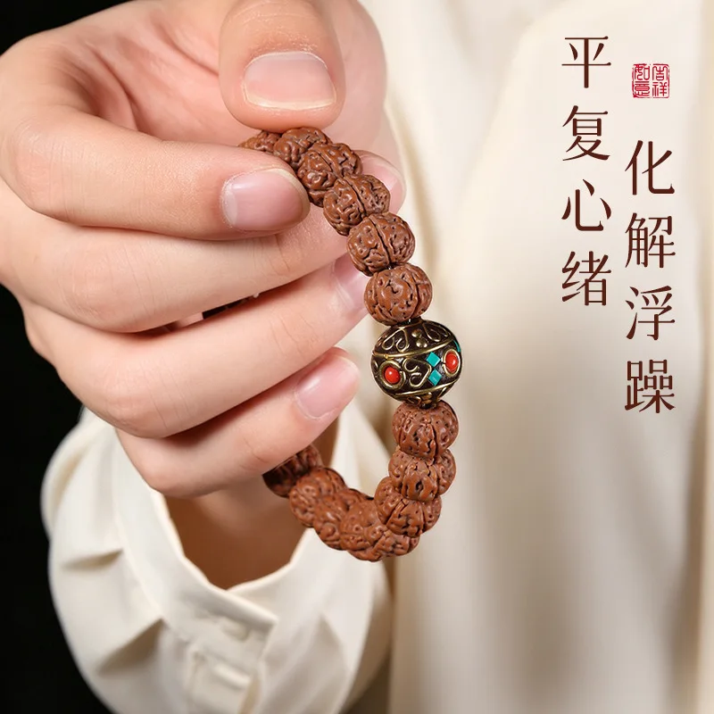 Collector'S Grade Tree King Little Vajra Twelve Zodiac Sign Buddha Beads Single Strand Bracelet Seed Men'S Collect