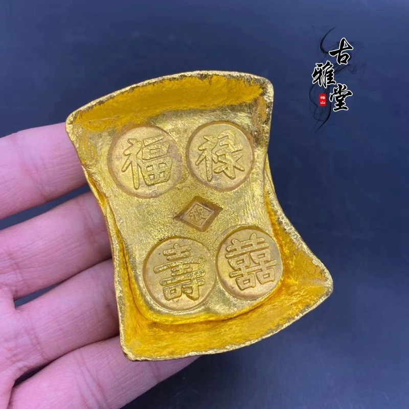 Vintage ancient large , red ingots for fortune, prosperity, longevity, and joy, small yellow gold coins, Qing Dy
