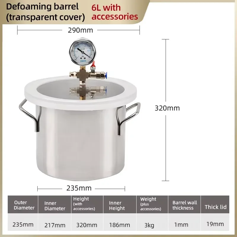 6L Stainless Steel Defoamer Bucket Oil Free Vacuum Defoaming Barrel with clear Cover