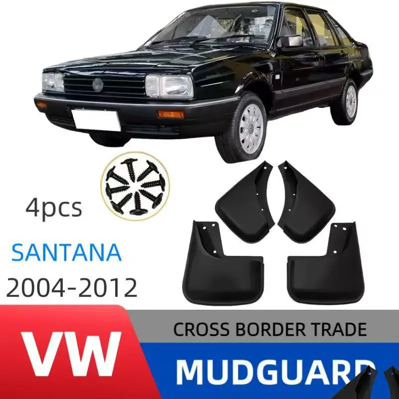 

Suitable for Volkswagen Santana 2004-2012 fender car fender skin