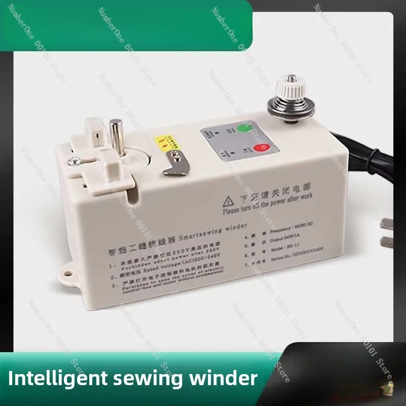 Winding machine Computer embroidery Flat sewing machine Embroidery shuttle core Bottom line upside down